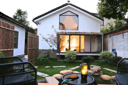 ZEN INN XIANGYAN Отели рядом с достопримечательностью «Jinxi Town»