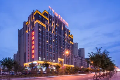 Vienna Hotel (Hohhot Jinqiao Xing'an South Road Branch) Hotel dekat Kaiyuan Square