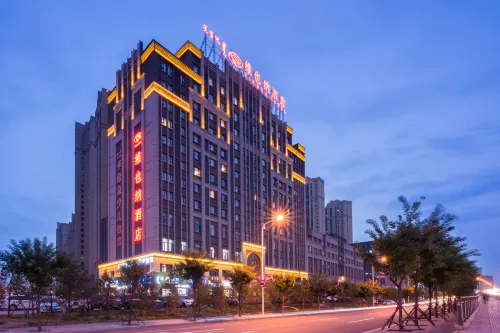 Vienna Hotel (Hohhot Jinqiao Xing'an South Road Branch)