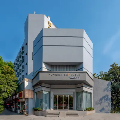 Homeinn Selected Hotel (Nanjing Railway Station North Square Hongshan Forest Zoo Subway Station) Hotels near Nanjing Hongshan Forest Zoo