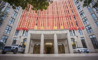 Tianyi Hotel