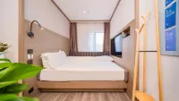 HanTing Premium Hotel (Shanghai Xinzhuang North Square) Hôtels à : Shanghai