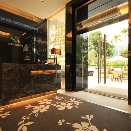 Mountain. Fish. Water Boutique Hotel Отели рядом с достопримечательностью «Станция Jiji»