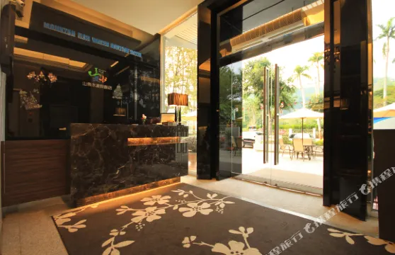 南投集集山魚水渡假飯店