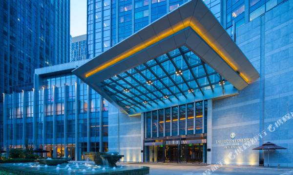 InterContinental Hotels Taiyuan by IHG