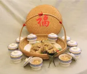 Youxi Hotel