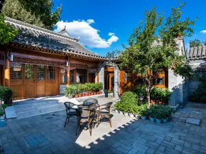 Beijing Qianmen Courtyard Manxinfu Hotel