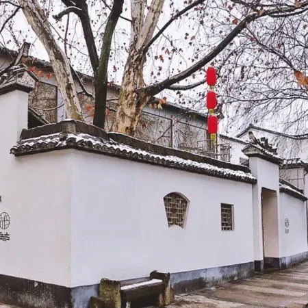 Qingzhi Wulu Hostel Отели в г. Пуцзян