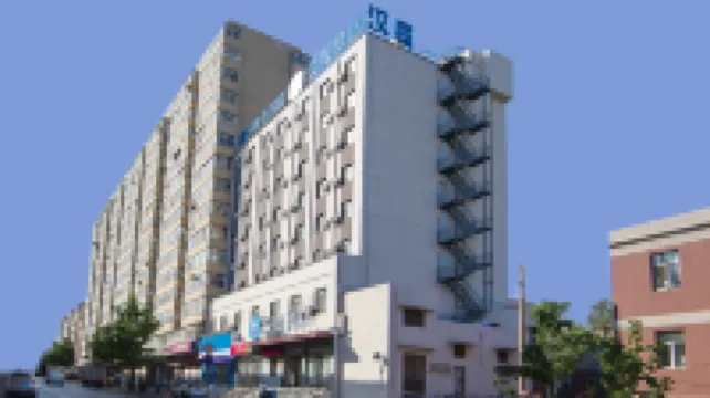HanTing Hotel (Dalian Chunliu Subway Station) Hotels in Dalian