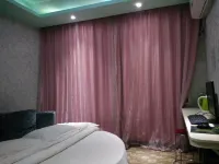 Aishang Themed Hotel (Xinyang Normal University) - Ramah Hewan Peliharaan