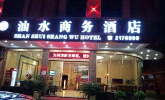 Shanshui Hotel