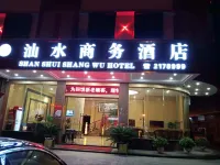 Shanshui Hotel Hotel in zona Kaiping Shuikou Passenger Transport Terminal