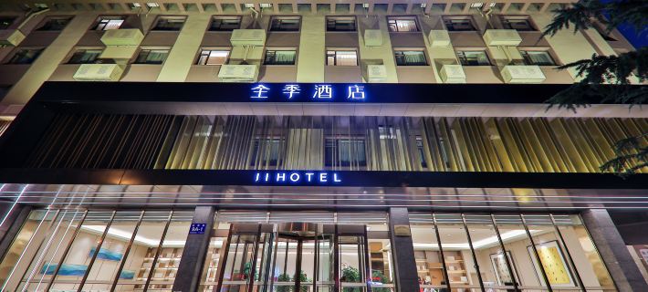 JI Hotel (Dalian Airport) Hotels in Dalian