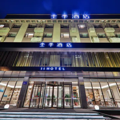 全季酒店（大連機場店） 鄰近大連機場（ 大連周水子國際機場）的酒店