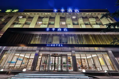 JI Hotel (Dalian Airport) Hôtels à : Dalian