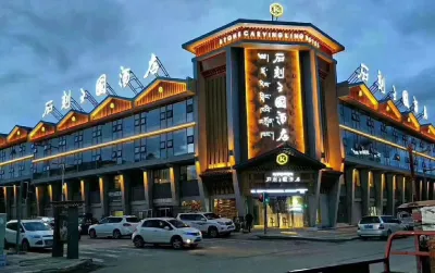Shike Wangguo Hotel Hotel di Sêrxü County