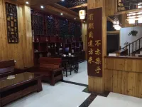 Lingchuan Guyun Chinese Inn (Daxu Ancient Town)