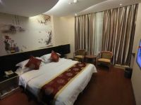 三门五洲精品酒店 - 新中式大床房