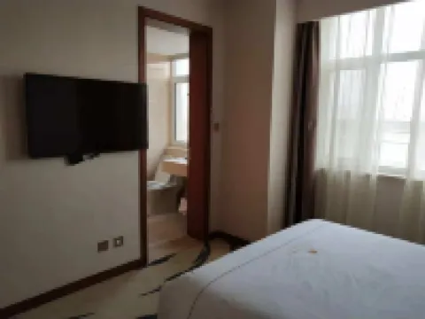 Dingbang International Hotel Hotels in Jingning