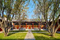 โรงแรมซัมเมอร์พาเลซ โรงแรมในปักกิ่ง