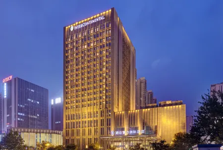 InterContinental Tangshan Отели рядом с достопримечательностью «Tangshan Vocational and Technical College»