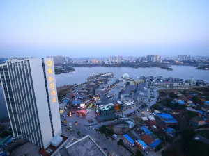 Sunny Sky Inn Huanggang Spreading Love Lake Park