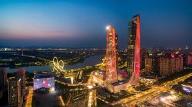 International Youth Convention Hotel (Nanjing International Youth Cultural Centre)