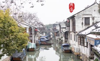 Zhouzhuang Hanshe Ziteng Bieyuan