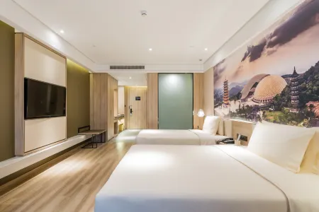 Atour Hotel Nanjing Maqun Отели рядом с достопримечательностью «Nanjing University of Science and Technology»