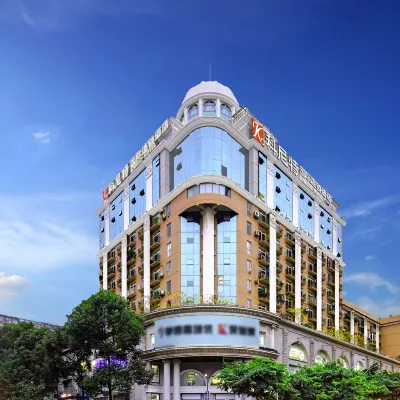 Knight Hotel Отели рядом с достопримечательностью «Чэнду Средняя Старшая Школа Коуа»