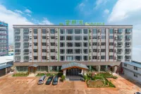 Yunxianju Tea Culture Theme Hotel Отели рядом с достопримечательностью «Отдел Университета Новой Профессиональной Академии Юньнань»