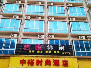 Zhongyu Fashion Hotel