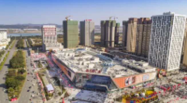 Mianyang Hangong Hotel (Jingkai Wanda)