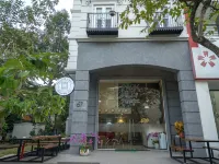 南西貢帕克希爾飯店 西貢會展中心附近的飯店