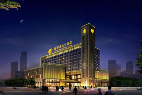 Maison New Century Hotel Lubei Tangshan