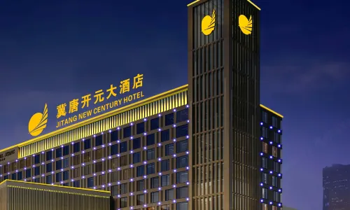 Maison New Century Hotel Lubei Tangshan