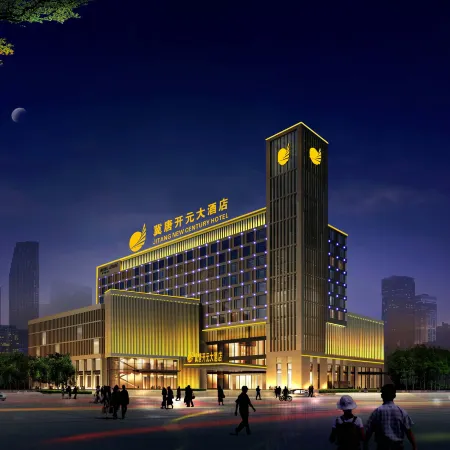 Maison New Century Hotel Lubei Tangshan