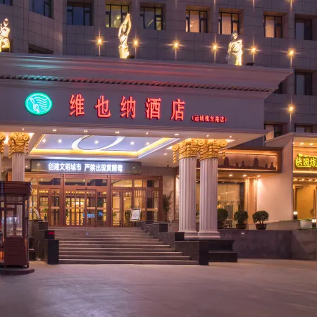 Vienna hotel