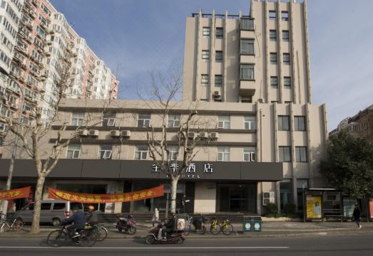 Ji 호텔 상하이 베이신징 메트로 스테이션