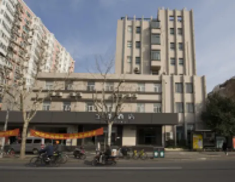 JI Hotel (Shanghai Beixinjing Subway Station) Hotel dekat Stasiun Metro Weining Road
