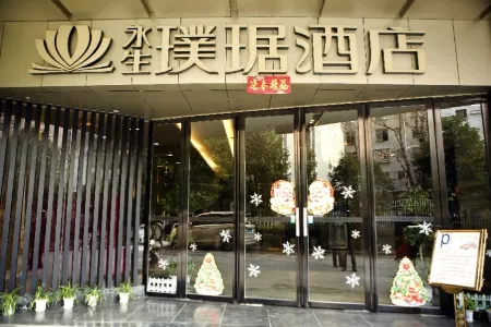 The Posh Hotel Отели рядом с достопримечательностью «Zhengjue Ancient Temple»