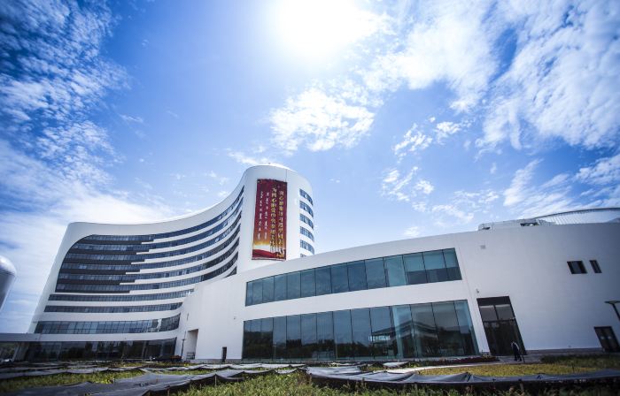 Xingtai Blue Horizon Grand Holiday Hotel
