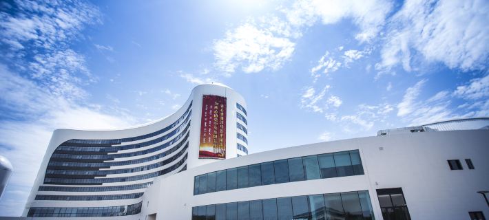 Xingtai Blue Horizon Grand Holiday Hotel Hotels in Wuhai