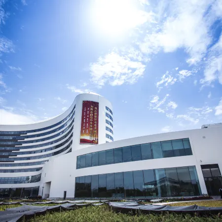 Xingtai Blue Horizon Grand Holiday Hotel
