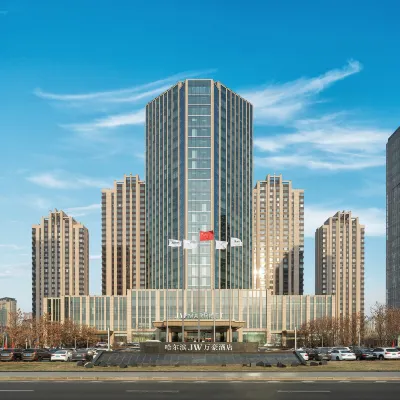 哈爾濱JW萬豪飯店 世贸大道附近的飯店