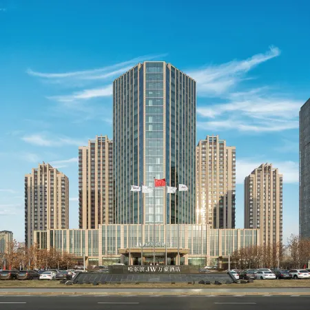 JW Marriott Hotel Harbin River North