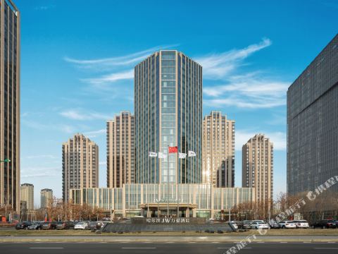 ハルビンJWマリオットホテル