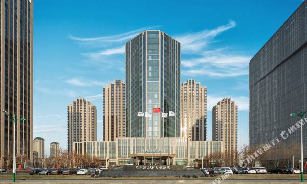 JW Marriott Hotel Harbin River North
