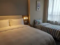 Holiday Inn Express NANTONG TEXTILE CITY by IHG