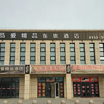 Pin Ai Boutique Hotel